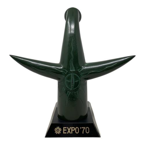 太陽の塔　(EXPO'70)