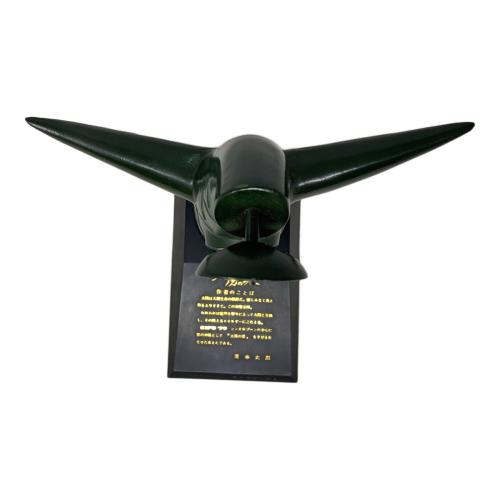 太陽の塔　(EXPO'70)