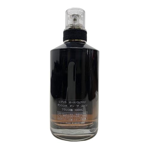 Maison Margiela (メゾンマルジェラ) オードパルファム ダンシングオンザムーン 100ml 残量80%-99%