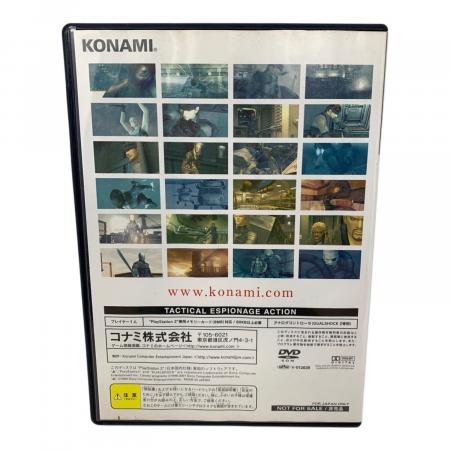 METAL GEAR SOLID2 SONS OF LIBERTY Playstation2用ソフト 第二回