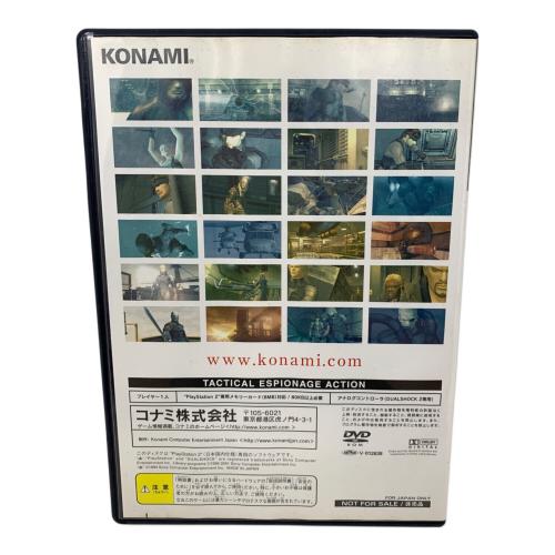 METAL GEAR SOLID2 SONS OF LIBERTY Playstation2用ソフト 第二回メタルギアソリッド債発行記念 CERO C (15歳以上対象)