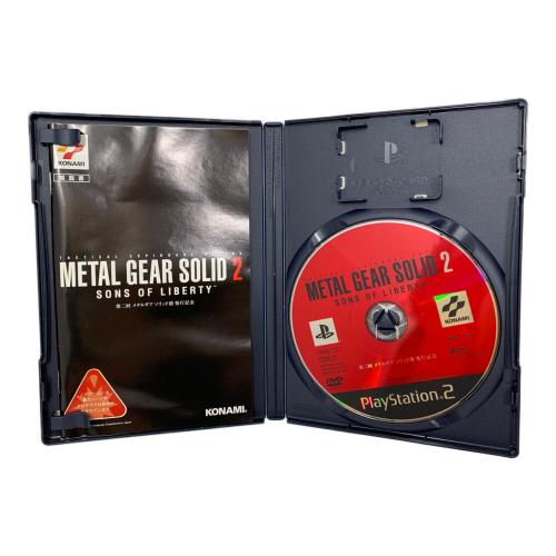 METAL GEAR SOLID2 SONS OF LIBERTY Playstation2用ソフト 第二回メタルギアソリッド債発行記念 CERO C (15歳以上対象)