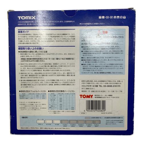 TOMIX (トミックス) Nゲージ EF65ブルートレイン