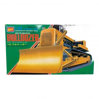 SHARP (シャープ) MITSUBISHI BULLDOZER 1:25 レトロホビー