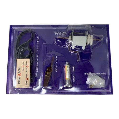 SHARP (シャープ) MITSUBISHI BULLDOZER 1:25 レトロホビー