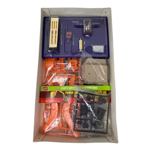 SHARP (シャープ) MITHUBISHI YUMBO Y-80 POWER SHOVEL レトロホビー