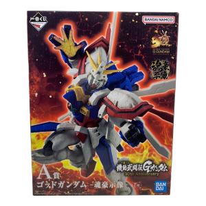 フィギュア 機動武闘伝Gガンダム 30th Anniversary A賞 ゴッドガンダム 魂豪示像