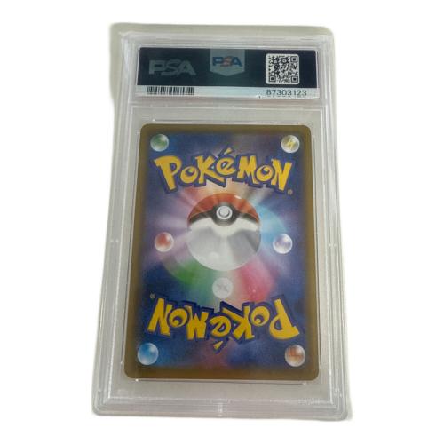 ポケモンカード マリィ 068/060 SR　PSA10