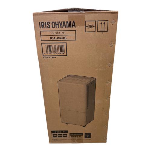 IRIS OHYAMA (アイリスオーヤマ) コンパクトクーラー ICA-0301G