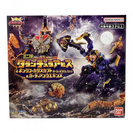 ミニプラPB タランチュラアビス ＆ キングコーカサスカブト オージャ