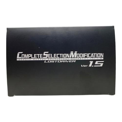 仮面ライダーW(ダブル) (カメンライダーダブル) 仮面ライダー COMPLETE SELECTION MODIFICATION LOST DRIVER Ver. 1.5