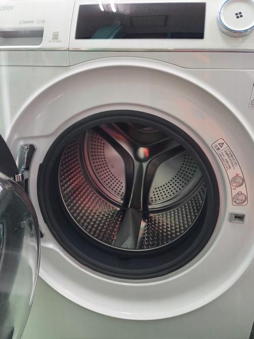 Haier (ハイアール) ドラム式洗濯乾燥機 JW-TD120SA 2025年製