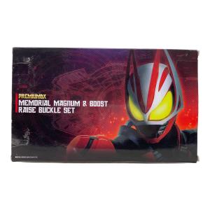 仮面ライダーギーツ (カメンライダーギーツ) 仮面ライダー