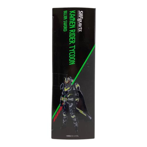 仮面ライダーギーツ (カメンライダーギーツ) フィギュア 仮面ライダータイクーン ブジンソード S.H.Figuarts