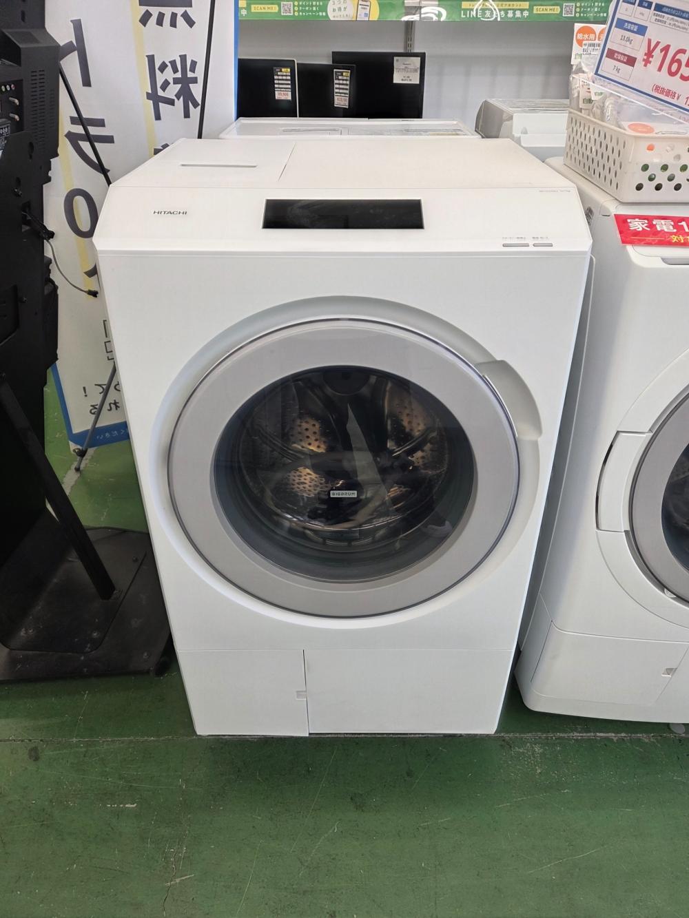 HITACHI (ヒタチ) ドラム式洗濯乾燥機 BD-STX130JL 2024年製