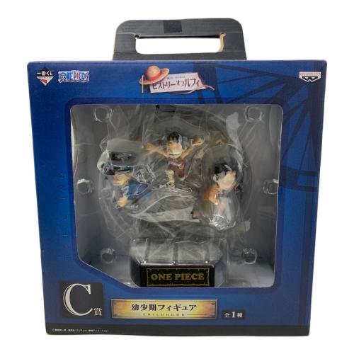 ONE PIECE (ワンピース) フィギュア ヒストリーオブルフィ C賞 幼少期フィギュア 未開封品