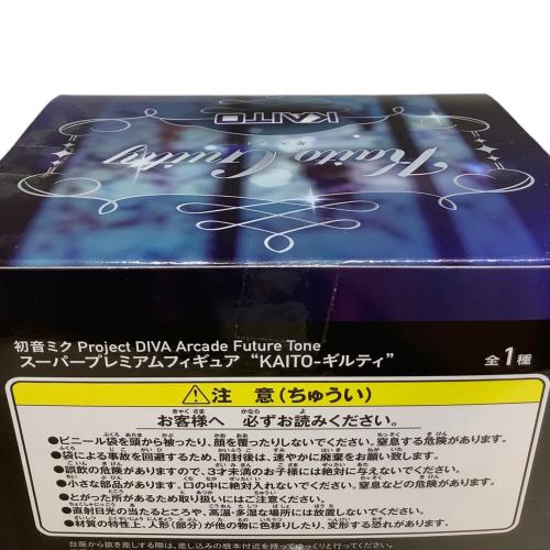 SEGA(セガ) Project DIVA Arcade Future Tone スーパープレミアムフィギュア “KAITO-ギルティ” (プライズ)