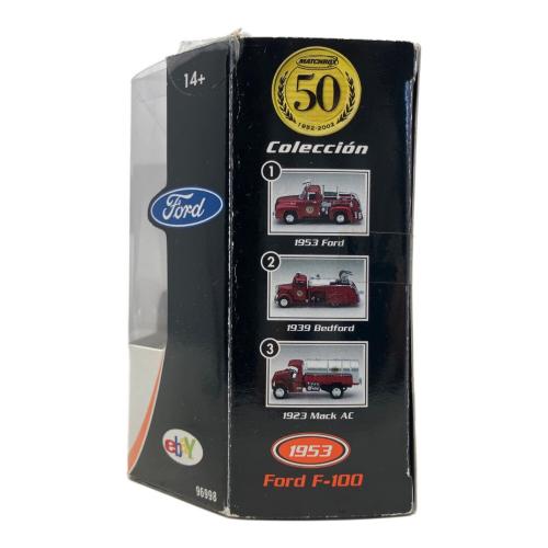 MATCHTIME ミニカー