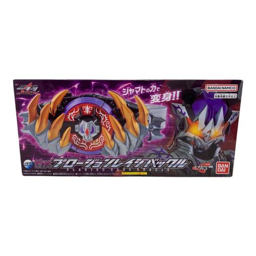 仮面ライダーギーツ (カメンライダーギーツ) 男の子おもちゃ 仮面ライダーギーツ ジャマト・アウェイキング DXプロージョンレイジバックル