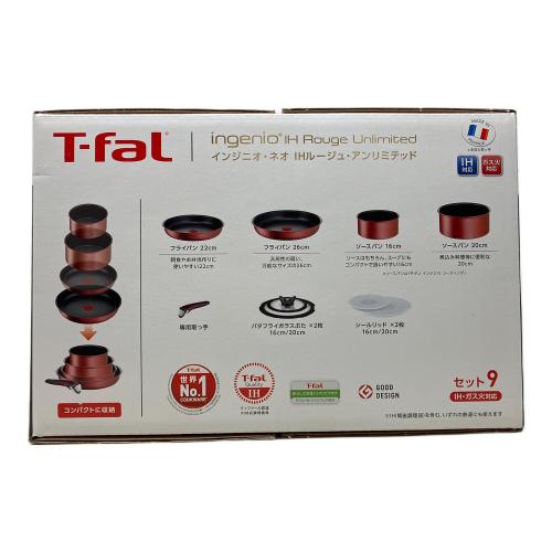 T-Fal (ティファール) クッキングツール レッド 未開封