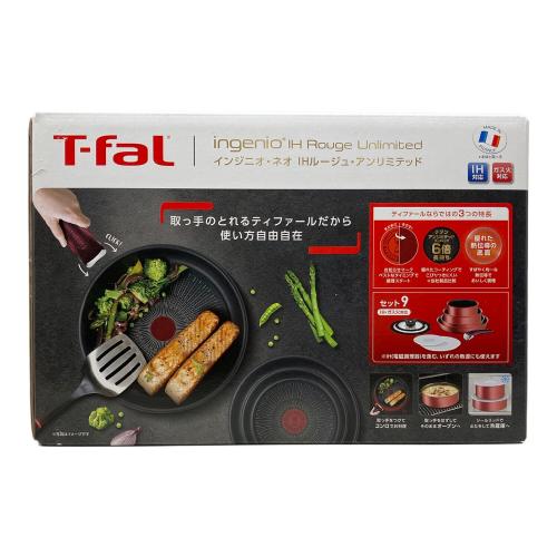 T-Fal (ティファール) クッキングツール レッド 未開封