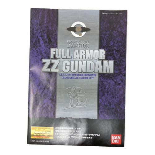 BANDAI (バンダイ) ガンプラ FA-010S フルアーマーダブルゼータガンダム 1/100スケール マスターグレードモデル