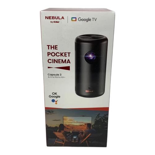 nebula (ネビュラ) モバイルプロジェクター Capsule 3 D2425N11