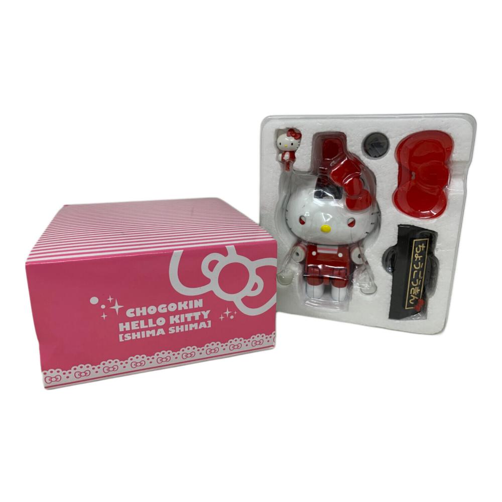 超合金 ハローキティ (しましま) 超合金 ハローキティ(しましま)｜トレファクONLINE