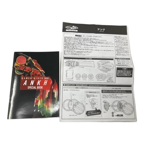 仮面ライダーOOO(オーズ) (カメンライダーオーズ) TAMASHII Lab アンク 仮面ライダー