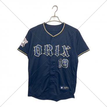 ブランド：DESCENTE】商品一覧｜中古・リサイクルショップの公式通販