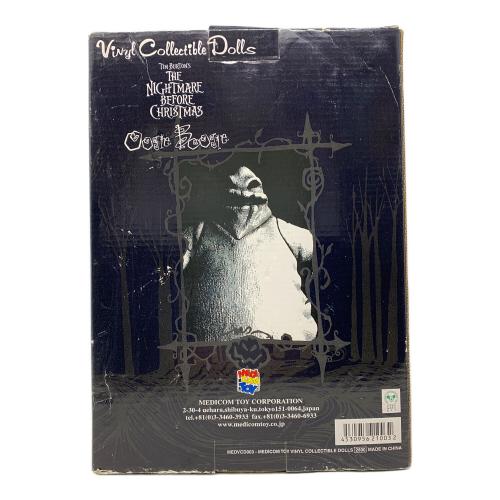 MEDICOM TOY (メディコム・トイ) フィギュア Disney Oogie Boogie VInyl Collectible Dolls