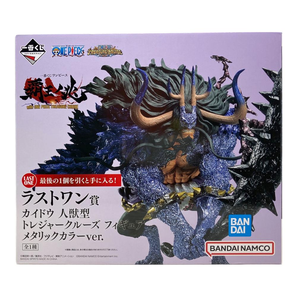 フィギュア ラストワン賞 カイドウ 人獣型 トレジャークルーズ