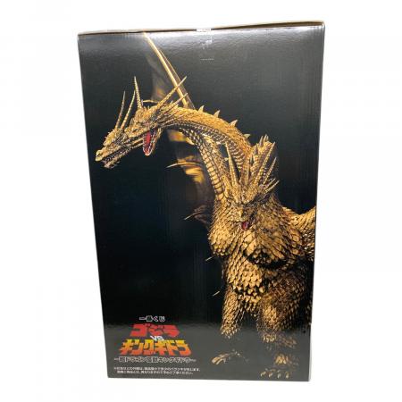 ゴジラVSキングギドラ 一番くじA賞ゴジラ(1991) 1579091.jpg
