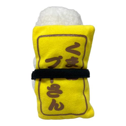 ヌイグルミ ディズニーストア くまのプーさん マスコット 寿司 たまご