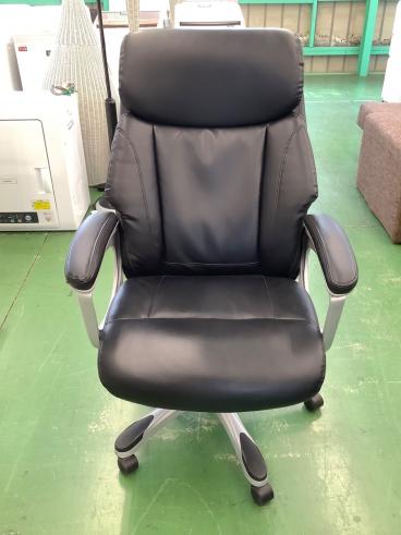 KINOSHITA コンターチェア S002AC 展示品(JMF9-F) KINOSHITA コンターチェア S002AC 展示品(JMF9-F) - メルカリ