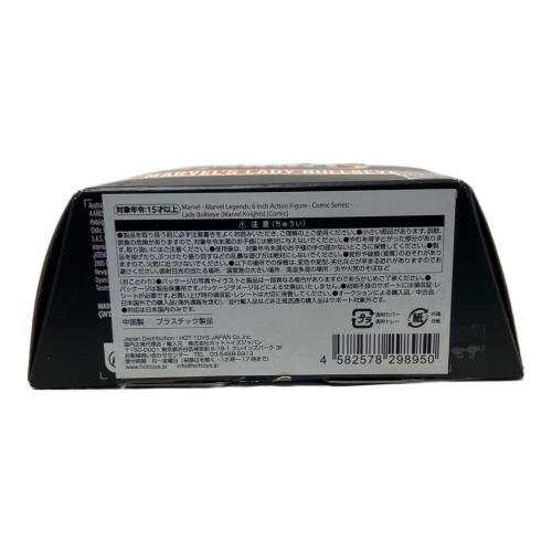 Hasbro (ハズブロ) Marvel Legends: 6 Inch Action Figure - Comic Series: - Lady Bullseye フィギュア