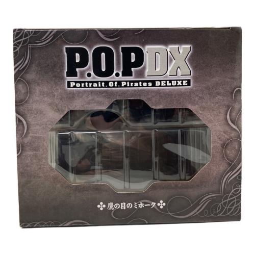 鷹の目のミホーク「ワンピース」 エクセレントモデル Portrait.Of.Pirates ワンピース NEO-DX フィギュア