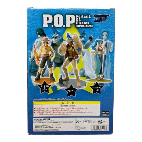 ポートガス・D・エース 「ワンピース」 エクセレントモデル Portrait.Of.Pirates ワンピースNEO-2 フィギュア