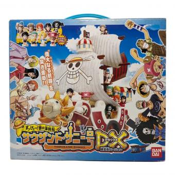 フィギュア サウザンドサニー号DX 限定色