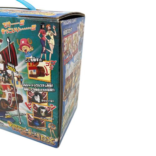 フィギュア サウザンドサニー号DX 限定色