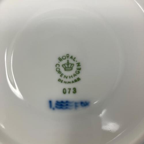 ROYAL COPENHAGEN (ロイヤル・コペンハーゲン) カップ&ソーサー ブルーフルーテッド・ハーフレース