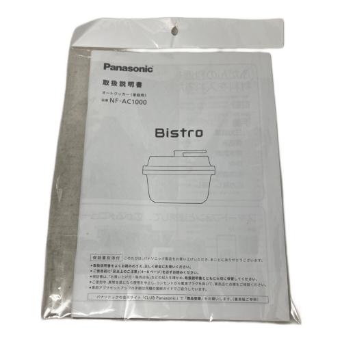 Panasonic (パナソニック) オートクッカー NF-AC1000 2025年製 195