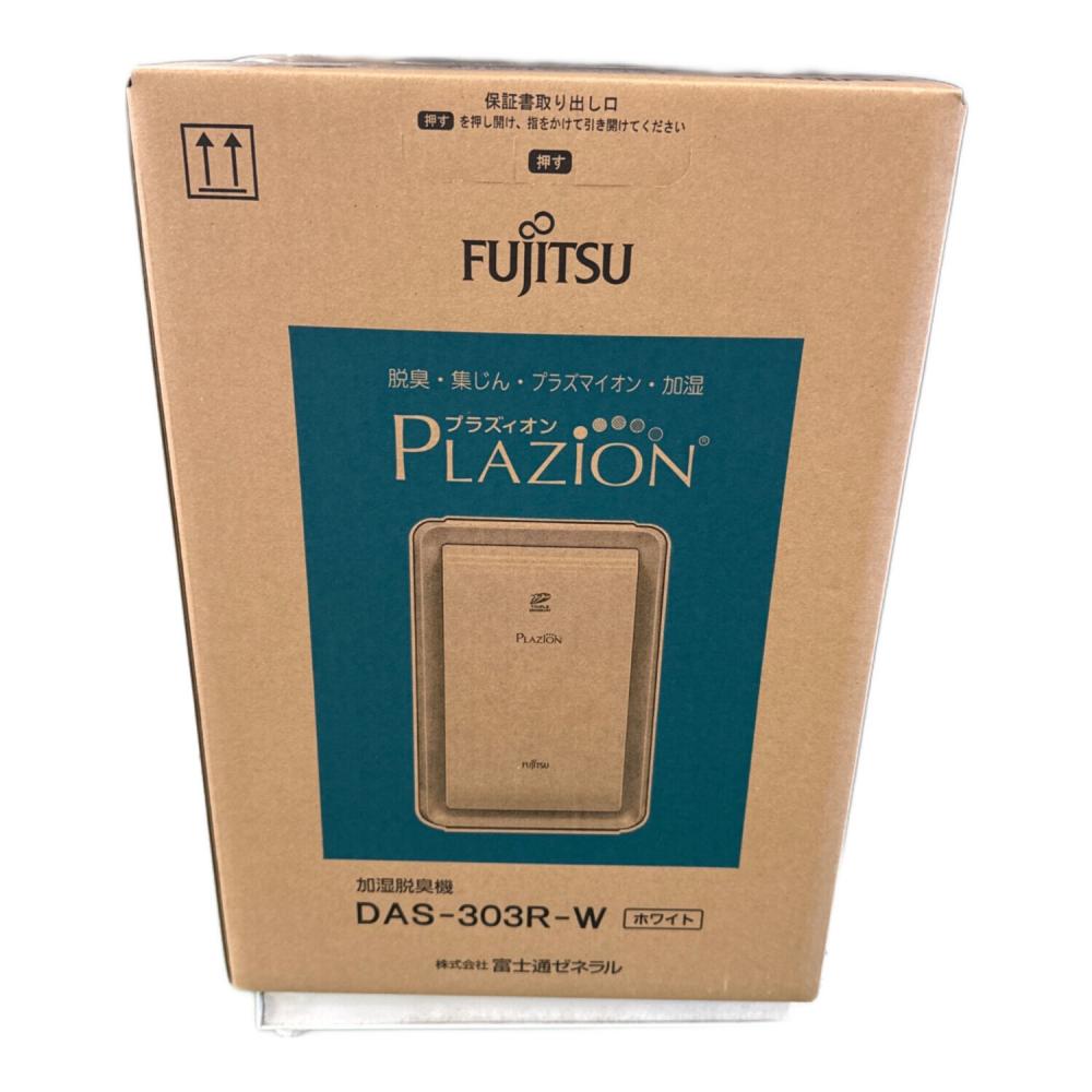 未使用品 Fujitsu 加湿脱臭機 DAS-303K-W ホワイト★K10 2022年製 FUJITSU 加湿脱臭機 DAS-303k-w ヨドバシ.com - 富士通