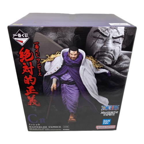 ONE PIECE (ワンピース) 絶対的正義 C賞 イッショウ MASTERLISE EXPIECE フィギュア 一番くじ