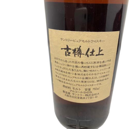 サントリー 古樽仕上 ジャパニーズウィスキー 750ml