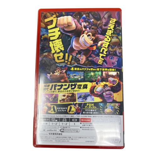 ドンキーコング バナンザ/Switch 2/BEEPAAACA/A 全年齢対象 ゲームソフト CERO A (全年齢対象)