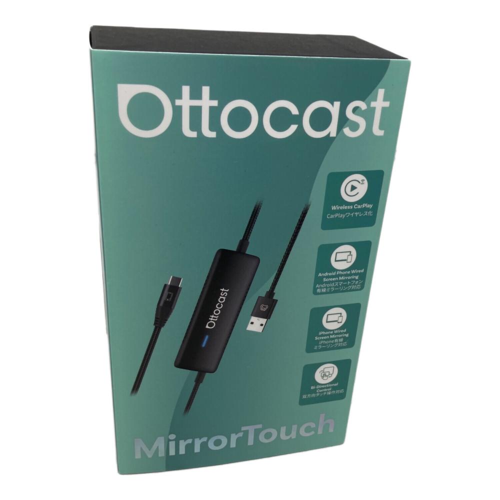 シ*ン様 Ottocast MirrorTouch カーアダプター カーアダプター OTTOCAST MIRROR TOUCH｜トレファクONLINE
