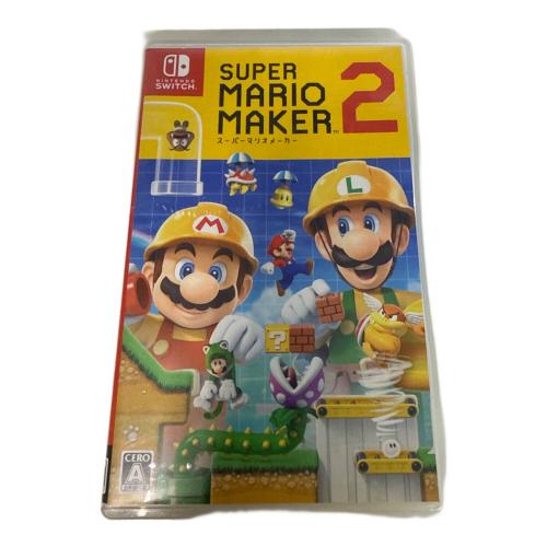 スーパーマリオメーカー2/Switch/HACPBAAQA/A 全年齢対象 Nintendo Switch用ソフト CERO A (全年齢対象)