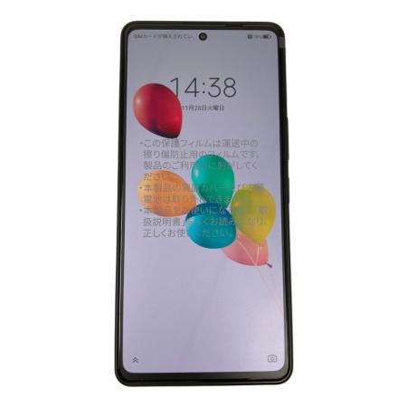 SoftBank (ソフトバンク) あんしんファミリースマホ A303ZT