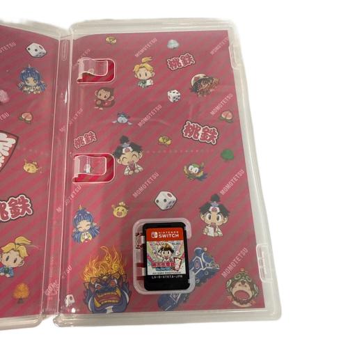 桃太郎電鉄 昭和 平成 令和